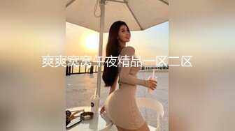 【XK8035】房东怀了我的孩子2