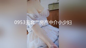 我在同事昏睡後在旁邊幹了他的老婆