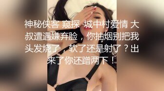 安防酒店高清绿叶房偷拍 年轻情侣假日约炮妹子换上情趣内衣被男友舔逼各种姿势操