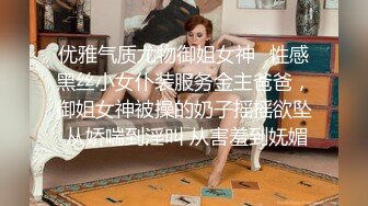 国内地铁站勇敢小哥跟拍，有个靓妹几次想贴B拍都以失败告终，勇气可嘉！