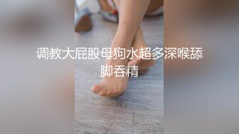 (父子乱伦) 儿子没考好被正装爸爸强上