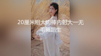 [2DF2] 杏吧&amp;天美传媒关爱残疾人的性爱天使 口交上位骑乘各种贴心姿势服务 -[MP4/134MB][BT种子]