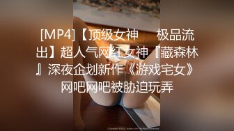 [MP4/ 940M]&nbsp;&nbsp;豹纹小少妇露脸精彩演绎，房间里好几哥男人观战，交大鸡巴互动狼友撩骚听指挥