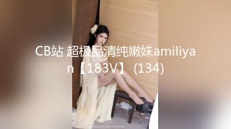 MAAN-946 [自译征用]抖音健身美乳網紅無套狂插中出連2發 都月るいさ