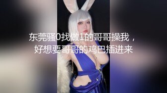 ✿站立后入小骚逼✿用大肉棒彻底满足闷骚女神的渴望，站立后入淫水直流，从矜持的呻吟到放荡的淫叫 女神彻底释放