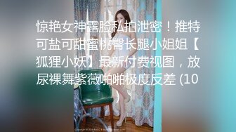 ❤️嘴里含着别人鸡巴说爱你❤️极品反差骚母狗，边含鸡巴边接老公电话，骗老公回来一起吃，老公马上下班回来，大胆偷情