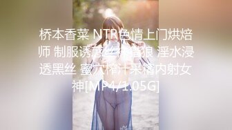 【姜仁卿】2024重磅流出，巨乳女神私拍，售价112美金六一限定特别篇牛仔服褪去的诱惑自摸，全程香艳诱人1