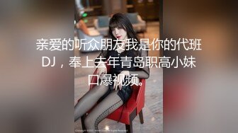 【国产版】[91ZCM-009] 李蓉蓉 速度与激情 尽情抽插好友的性感老婆 91制片厂