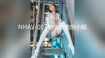 【解说】黑丝女部长新井优香-舍弃爱情努力工作却被中年部下侵犯中出