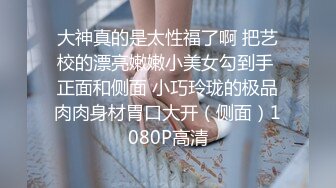 小马丶寻花深夜约个良家少妇，第二场全力应战