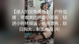 痴迷男人的身体（不喜欢那个小的）