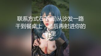 [MP4/ 776M]&nbsp; 性感小骚货 淫乳女神下面有根棒棒糖无套爆操性感空乘制服的小骚货