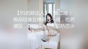 街头偷拍长裙极品美女