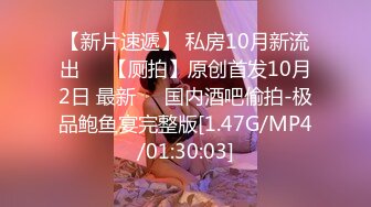 [MP4/ 763M] 高顏值時尚少婦和炮友啪啪,女上位呻吟不斷,男的都爽得情不自禁啊啊啊叫