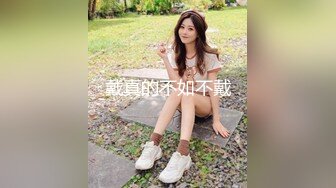 STP22469 良家兼职初下水 漂亮温柔小少妇 大胸粉又白 洗澡后摁倒在床着急插入 激情交合刺激