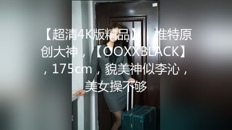 十二月最新流出 精品厕拍火锅城女厕全景高清后拍超短裙松糕鞋靓妹差点滑倒