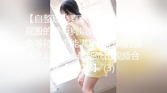 【新片速遞】两男三女露脸激情5P，丝袜情趣口交大鸡巴床上让两大哥爆草，多体位抽插浪叫呻吟不断，镜头前轮流展示刺激[288MB/MP4/31:11]