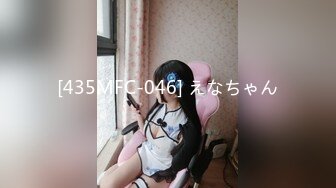 H0930 ki231130 鹿田 絵美子 44歳