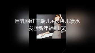 [MP4]良家短发嫩妹第二炮 被窝里舔逼口交 按着腿正入抽插 站立后入扶腰猛操