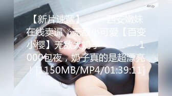 麻豆传媒 BLX-0039替岳父止痒的好媳妇-韩棠