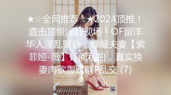 高颜值美女吃鸡 这小鸡鸡是不是阳痿啊 让美女好失望 简直没办法下口 太浪费资源了