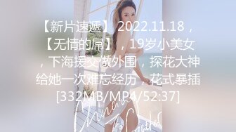 [MP4]黑色外套牛仔裤爱笑妹子啪啪，特写口交脱下内裤掰穴骑坐后入猛操