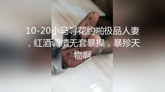 果冻传媒-童顔女秘堕落日记渴求巨屌情欲爆发-谢语彤