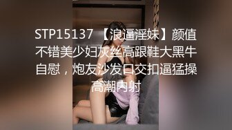 [MP4]STP27309 淫娃欲姐 情欲四射推特网红尤物▌甜心宝贝 ▌性爱瑜伽 诱人S型曲线极品蜜桃臀 啪啪非常带感 白虎榨汁爆射 VIP0600