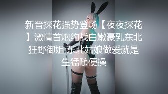 单位女厕全景偷拍在厕所里和男友视频做爱的女生