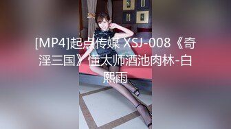 [MP4/ 625M] 操Jk美眉 好湿啊 是不是好久没有被操了 嗯 好色妹子没钱的時候來找我 塞着肛塞在沙发一顿输出