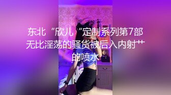 《果条果贷》少妇借钱逾期不还大尺度私密视频被债主曝光 (2)