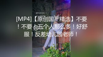 :[高清无水印]-❤️超颜值极品❤️明星颜值反差女神『sunwall』与日常集装箱工人发生性关系，清纯靓丽的外表操起来比谁都骚