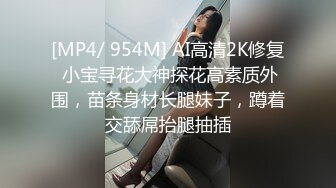 [MP4/847MB]家庭偷拍 豪宅少妇二胎即将临盆,老公提枪胎教给媳妇全身擦皮肤药(高清有声)