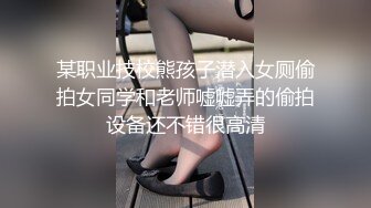 情妇给我发的诱惑