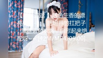 [MP4/ 1.49G] 顶级粉嫩网红美女！一线天美穴！这逼太嫩了，翘起大肥臀摇摆，掰穴特写超紧致