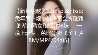 舞蹈系女友每一次顶到底都伴随着呻吟