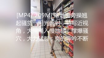 【新速片遞】高颜大奶美女吃鸡啪啪 跟你做爱好有感觉 小身材不错 被多姿势猛怼 操的骚叫连连 [642MB/MP4/18:58]