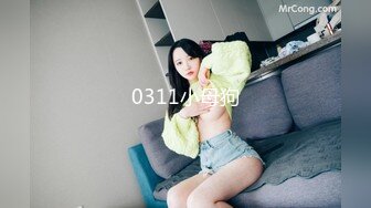 星空传媒 XKG-093 母亲下药出卖漂亮女儿