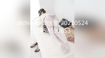 试发女朋友洗完澡拿衣服有验证