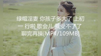 NicoLove 穿着性感旗袍后入