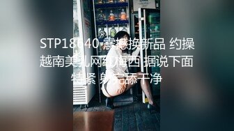 【午夜寻花】观众说的像秦岚像李小璐，酥胸美乳