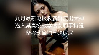 KTV把小姐灌醉了用啤酒瓶插B