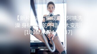 扣扣传媒 QQOG032 极品清纯窈窕身材美少女 Cola酱 撸管必备体验白虎女仆 极限顶撞抽插 宫缩爆吸精囊