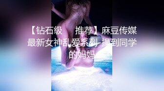 18岁清纯女高中生为赚学费下海援交-优米.星空无限传媒