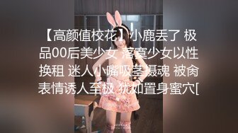 【极品女神系列】超像“杨幂”的极品女神级美女 无套抽插女神 阴毛浓密逼肉粉嫩 淫水横流 大屌抽插超爽