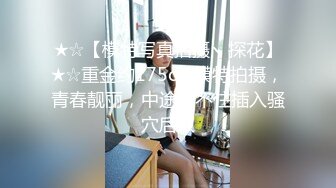 良乡小姐姐骑手。