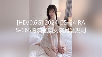 绝对领域LY-042代替父亲用肉棒安抚妈妈