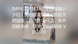 [MP4/ 869M] 阳台爆草两个风骚少妇，全程露脸让小哥用按摩棒玩弄骚穴，浪叫呻吟表情好骚