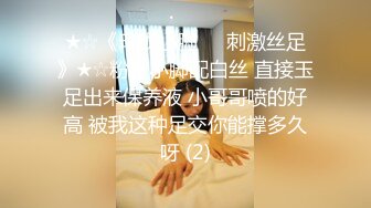 高颜值网红萌妹子露奶露逼诱惑 揉搓奶子掰开逼逼特写非常粉嫩诱人 很是诱惑喜欢不要错过