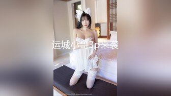 【新片速遞 】老婆上位让我看着她的骚样❤️套子滑了，再戴一下老婆，老公拍摄老婆和粉丝做爱，绿帽颜色闪闪发光！[58M/MP4/04:15]